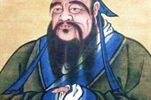 Конфуций 2
